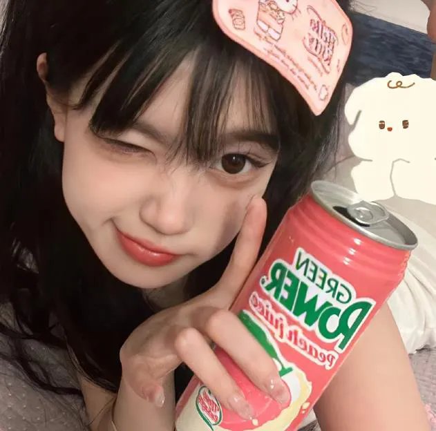 燃烧
