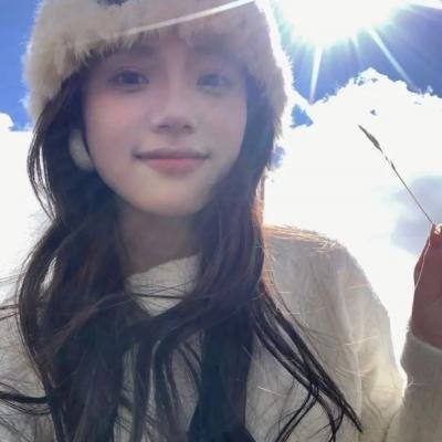 和歌手在一起